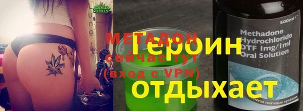 бутират Кодинск