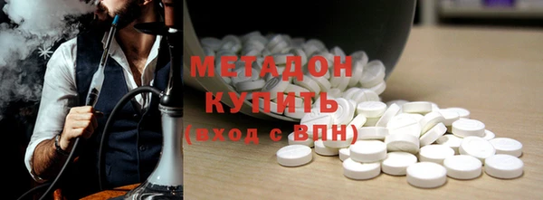 бутират Кодинск