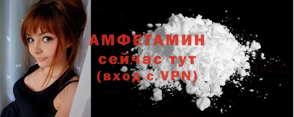 2c-b Козельск