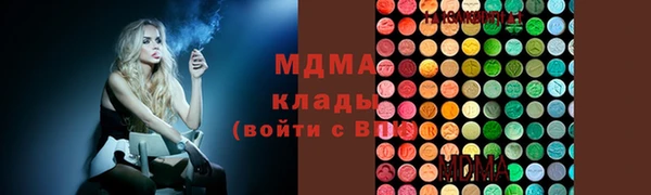 2c-b Козельск