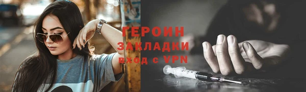 2c-b Козельск