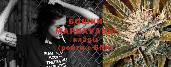 бутират Кодинск