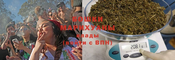 бутират Кодинск