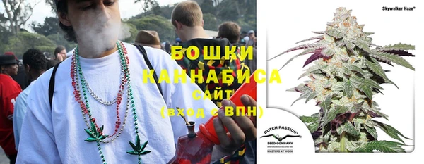 бошки Баксан