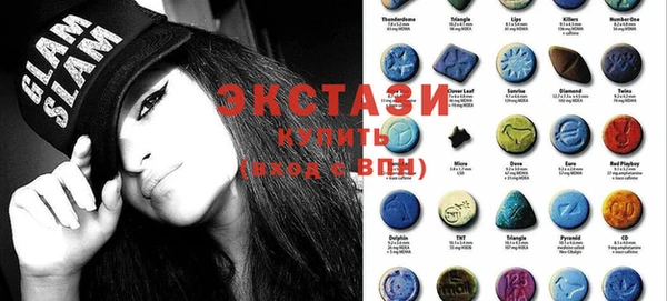 2c-b Козельск