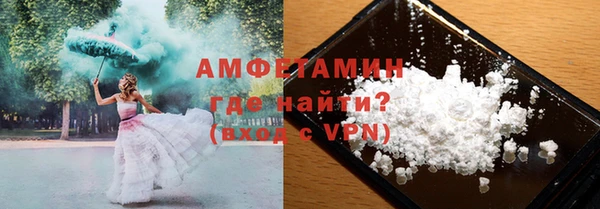 бошки Баксан