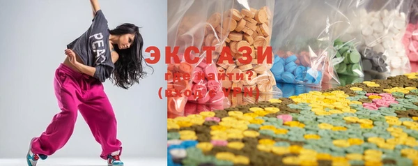 бутират Кодинск