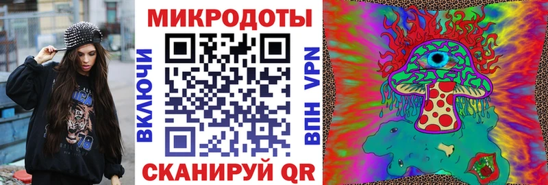 Галлюциногенные грибы Psilocybine cubensis  Купить закладки  Горнозаводск 
